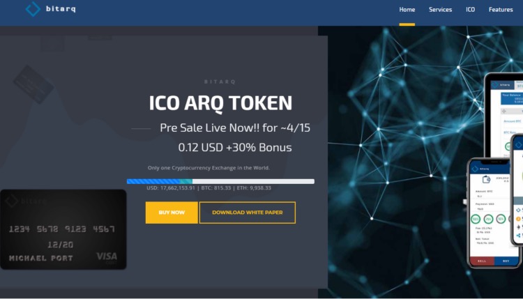 ARQコイン(bitarq)公式サイトのトップページ。『ICO ARQ TOKEN プレセール実施中』と大きく表示されている